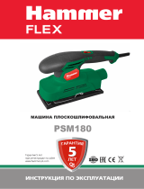 Hammer Flex PSM180 (168-008) Руководство пользователя
