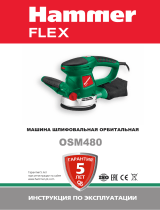 Hammer Flex OSM480 (168-011) Руководство пользователя