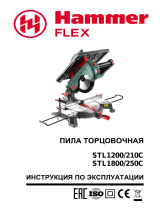 Hammer Flex STL1200/210C (175-011) Руководство пользователя