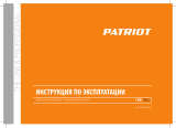 Patriot BR 180Li (180301540) Руководство пользователя