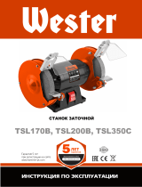 WesterTSL350C (157-017)