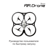 Parrot AR.Drone 1.0 Green (PF720020AM) Руководство пользователя