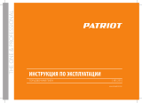 Patriot MS 255 (190301855) Руководство пользователя