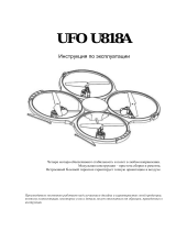 Pilotage RC15771 6 Axis UFO с камерой Руководство пользователя