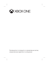 Xbox One Rainbo 500Gb + Gears of War (5C6-00110) Руководство пользователя