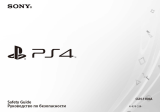PlayStation 4 500GB+Одни из нас+Driveclub+LBP3 (CUH-1108A) Руководство пользователя