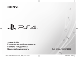 Sony 1TB + два геймпада (CUH-1208B) Руководство пользователя