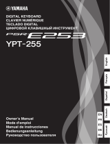 Yamaha YPT-255 Руководство пользователя