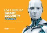 ESET NOD32 Smart Security Family 5устр/1год+беспр.мышь Руководство пользователя