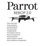 Parrot Bebop 2 White & SkyController Black Руководство пользователя