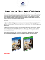 Ubisoft Tom Clancy's Ghost Recon Wildlands Deluxe Edition Руководство пользователя