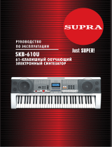 Supra SKB-610U Руководство пользователя