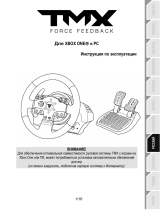 Thrustmaster TMX Force Feedback (TM 4460136) Руководство пользователя