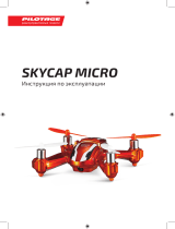 Pilotage Skycap micro с камерой, RTF, оранжевый (RC18167) Руководство пользователя