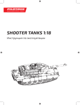 Pilotage M60 1:18 пневмопушка (RC18395) Руководство пользователя