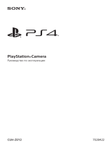 PlayStation 4v2 (CUH-ZEY2)