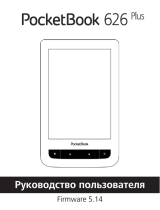 Pocketbook 626 Plus Grey (PB626(2)-Y-RU) Руководство пользователя