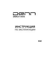 Denn DEK37 mini Руководство пользователя