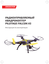 Pilotage Falcon X5, электро, RTF (RC60515) Руководство пользователя