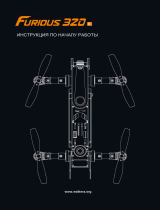 Walkera Furious 320 Руководство пользователя