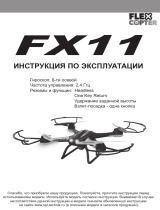SPL FLEXCOPTER FX11 (IG436) Руководство пользователя