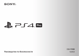 PlayStation 4 Pro 1TB + Spider-Man Limited Edition Руководство пользователя