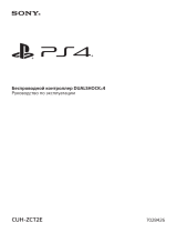 Playstation DualShock v2 Titanium Blue (CUH-ZCT2E) Руководство пользователя