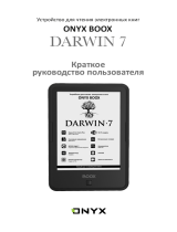 Onyx Boox Darwin 7 Black Руководство пользователя