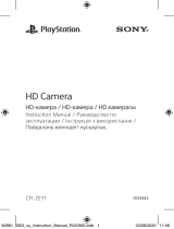 Sony PlayStation 5 (CFI-ZEY1) Руководство пользователя