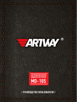 ArtwayMD-105 3-в-1