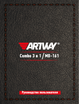 ArtwayMD-161 3-в-1 (зеркало)
