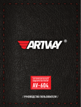 Artway AV-604 3-в-1 Super HD Руководство пользователя
