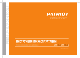 Patriot PT 48 LSI Premium (512109040) Руководство пользователя