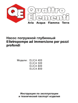 Quattro Elementi Elica 500 (246-975) Руководство пользователя