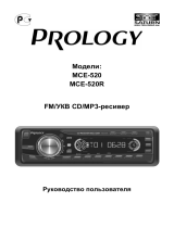 Prology MCE-520 Black Руководство пользователя