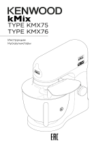 Kenwood KMX750RD Руководство пользователя