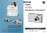 Canon IXUS 90 IS Руководство пользователя