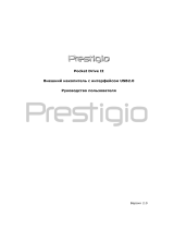 Prestigio Styl.100GB 1.8'' BL Руководство пользователя