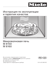 Miele M 8160-1 ST Руководство пользователя