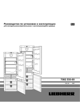 Liebherr ICS 3013-20 Руководство пользователя