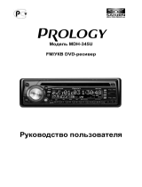 Prology MDH-345U G Руководство пользователя