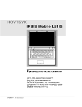 Irbis L517MV T2370 Руководство пользователя