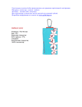 Golla turquois G242 Руководство пользователя