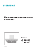 Siemens LC 47956 Руководство пользователя