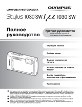 Olympus Mju1030 Black Руководство пользователя