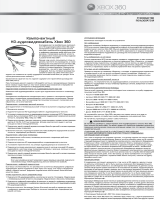 Microsoft Xbox 360 (HDMI кабель) Руководство пользователя
