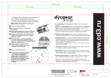 Discgear Селектор 3720-01 100 bl Руководство пользователя