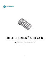 BlueTrek Sugar Руководство пользователя