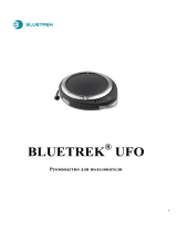 BlueTrek UFO Руководство пользователя