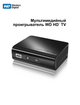 WD BABG0000NBK Руководство пользователя